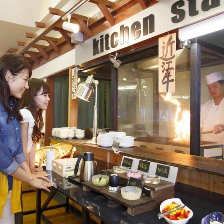 Kyukamura Ohmi-Hachiman Omihachiman Exterior foto